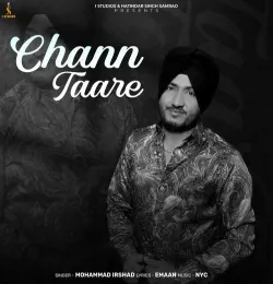 Chann Taare