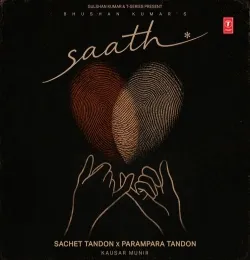 Saath