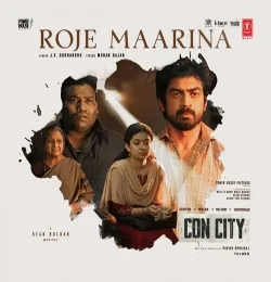 Roje Maarina (Telugu)