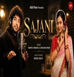 Sajani