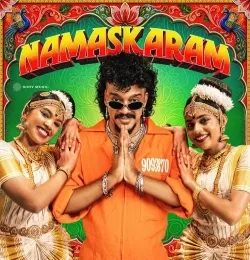 Namaskaram