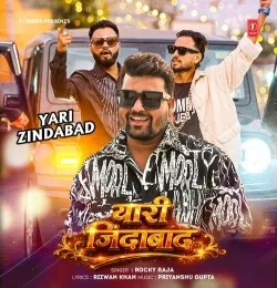 Yari Zindabad