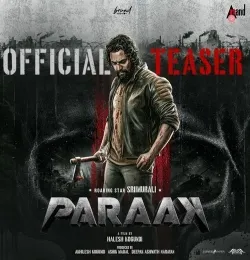 Paraak Teaser Theme Music (From Paraak)