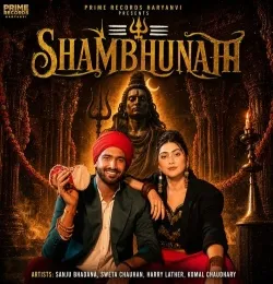 Shambhunath