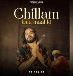 Chillam Kale Maal Ki