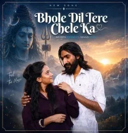 Bhole Dil Tere Chele Ka