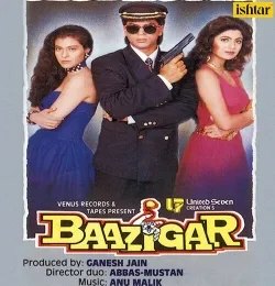 Chhupana Bhi Nahin Aata (Vinod Rathod)