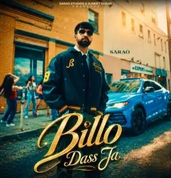 Billo Dass Ja