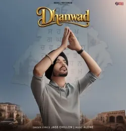 Dhanwad