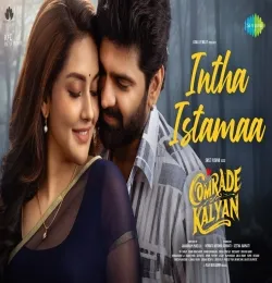Intha Istamaa