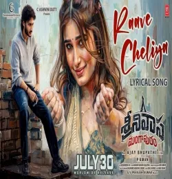 Raave Cheliya