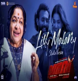 Lilly Malarey (Studio Version)
