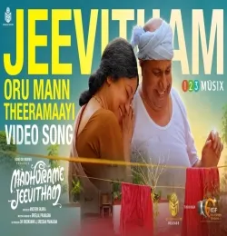 Jeevitham Oru Man Theeramayi
