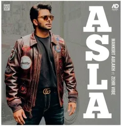 Asla