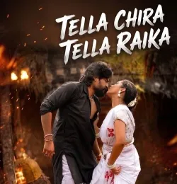 Tella Cheera Tella Raika