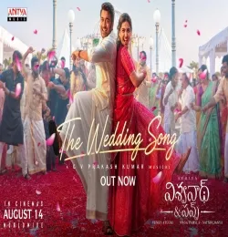 The Wedding Song