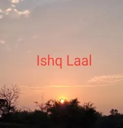 Jab kaha tha Mohabbat gunah tou nahi