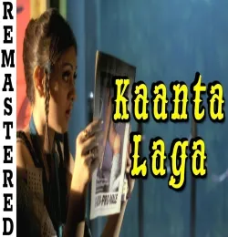 Kaanta Laga DJ Doll Feat. Shefali Jariwala Remix