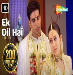 Ek Dil Hai Mera Dil Hai Remix   Kumar Sanu   Alka Yagnik
