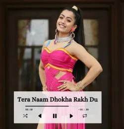 Ishq Hai