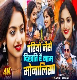 Nigahen kyon Churati Hai dj remix (Dj Hariom)