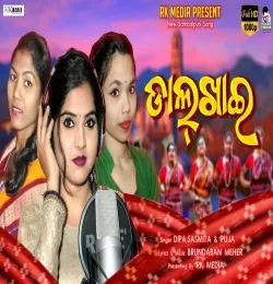 Dalkhai