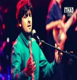 Ye duniya tujhe kuch nahi dene wali