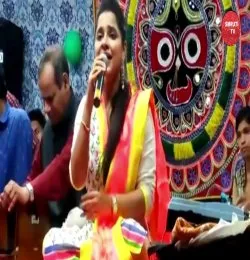 Kala chanda