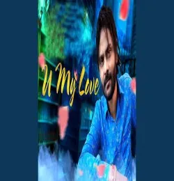 You My Love