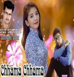 Chhama Chhama
