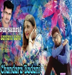 Chandara Badani