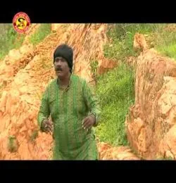 Mote dar laguchhe go Tamar Suja ke dekhi