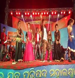Suru Nani laebana (2015)