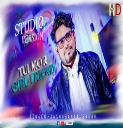 Tui Mor Girl Friend