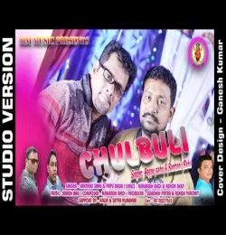 CHULBULI  