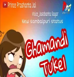 Ghamandi Tukel 