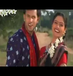 Kasipali Urduna