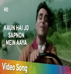MUSKIL HEI JEENA  Santanu Kumar Nayak