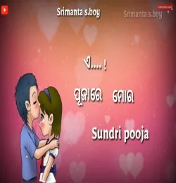 Pooja Return