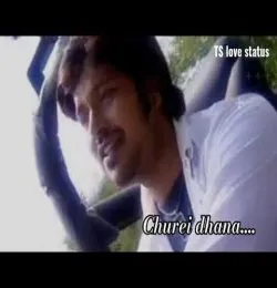 Pirati kalu ki bhulei delu