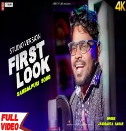 First Look (Jasobant Sagar)New Sambalpuri