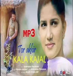 Tor ankhir Kala kajal