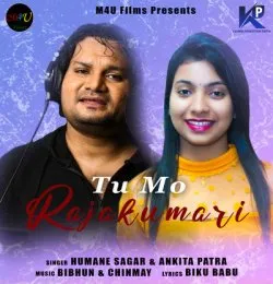 Tu Mo Rajakumari
