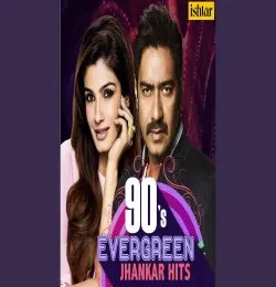 Saaton Janam Mein Tere
