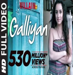 Teri Galiyan