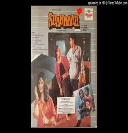 Sawan barasta hai