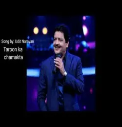 Taroon Ka Chamkta Gehna Ho