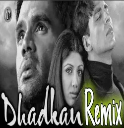 Dil Ne Yeh Kaha Hai Dil Se Trap Remix DJ Dalal & DJ7