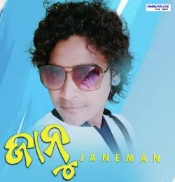 Janu janeman
