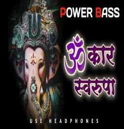 Omkar swarupa sound check Dj remix